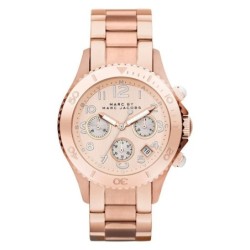 Naiste kellad - Marc Jacobs kell MJ4263156